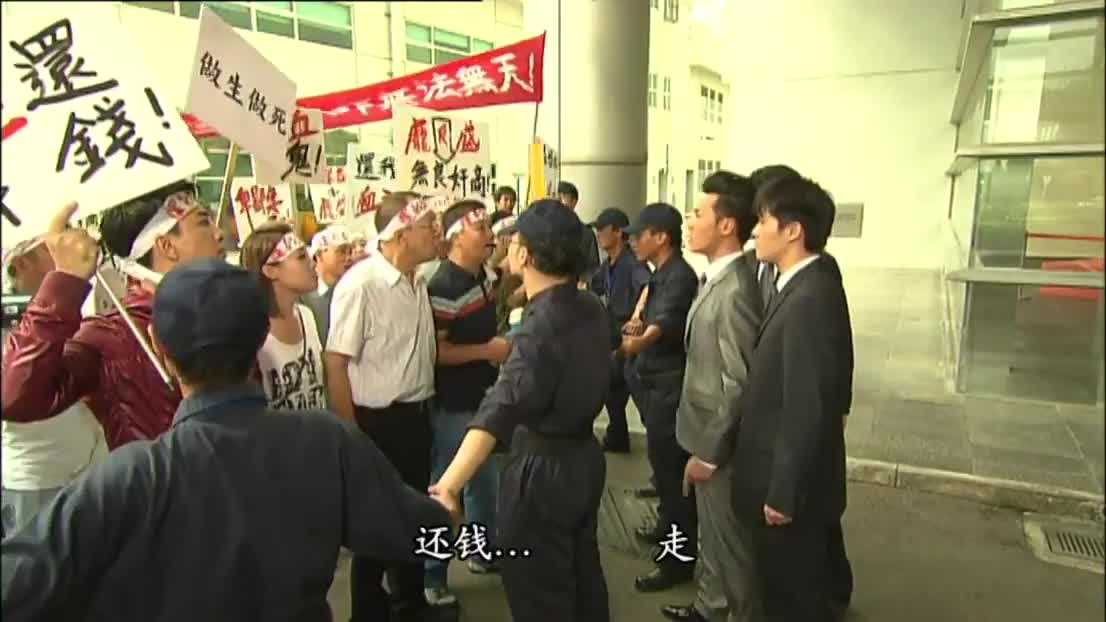 律政剧 重温法网下的正邪较量