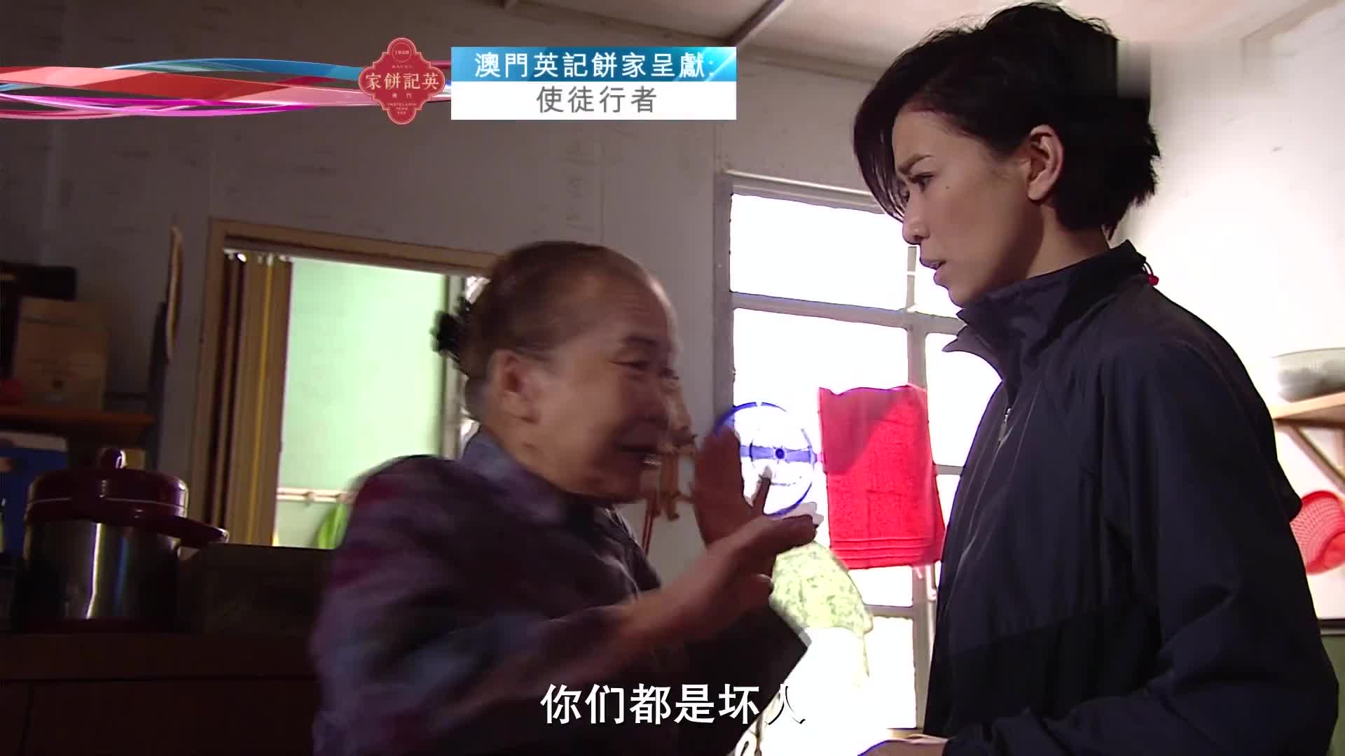 欢喜哥 永远怀念你