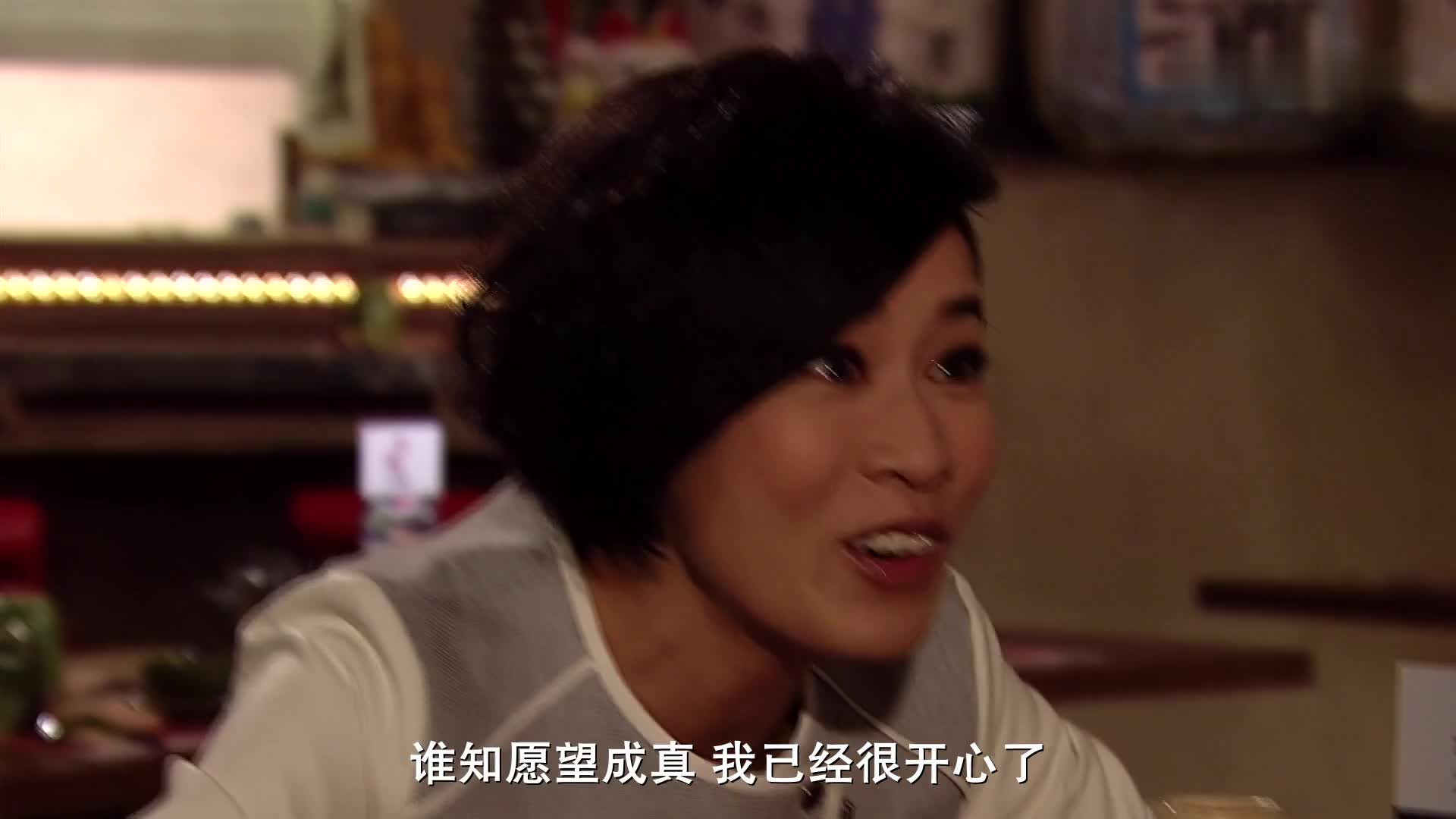 欢喜哥 永远怀念你