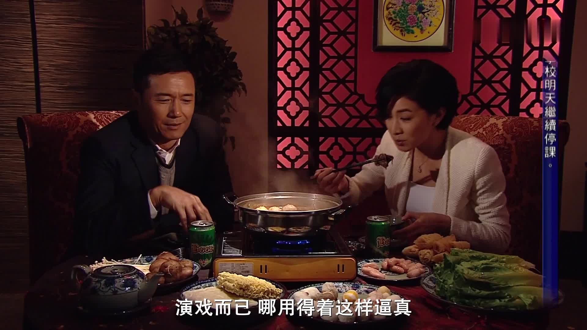 欢喜哥 永远怀念你