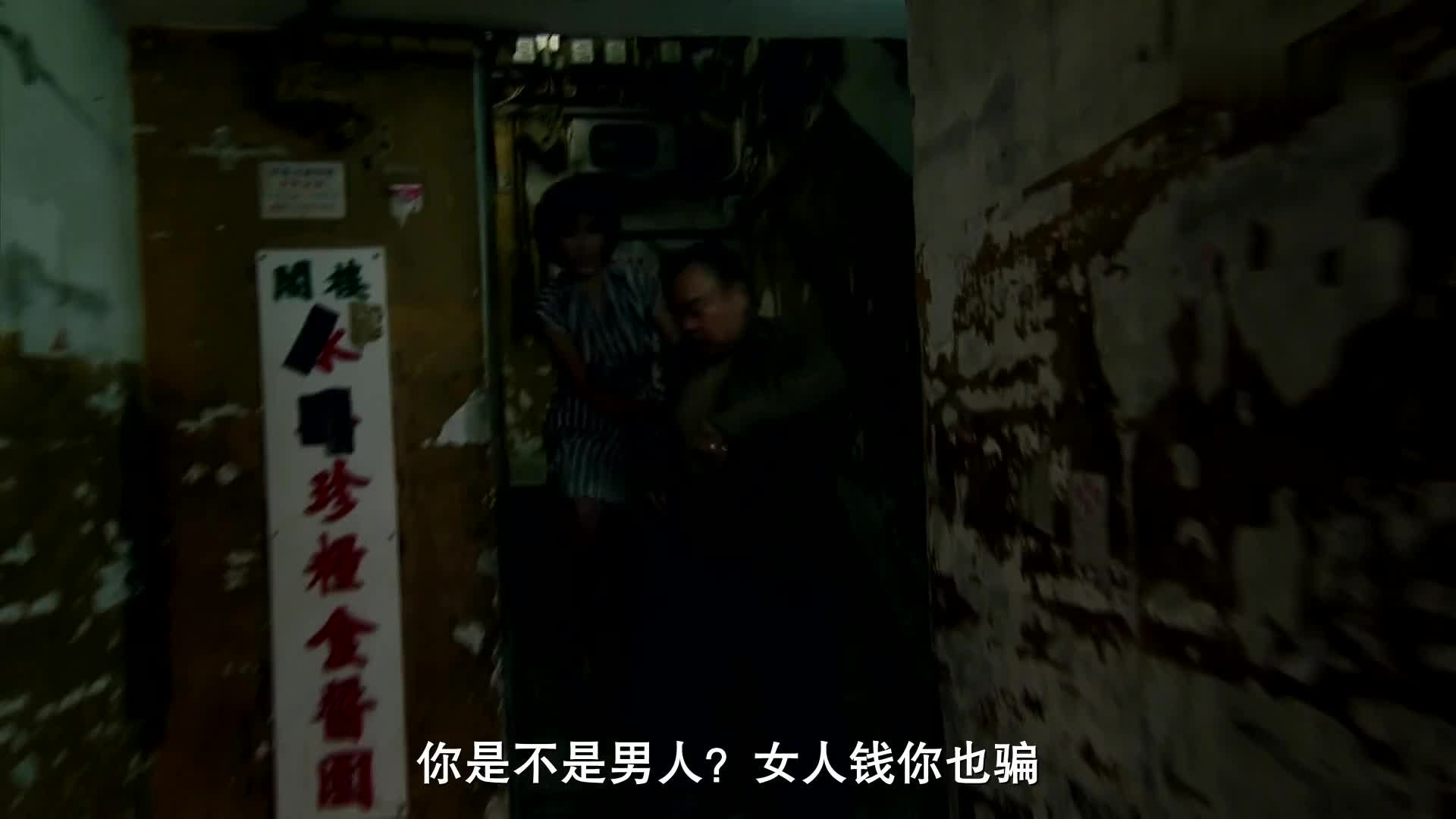 欢喜哥 永远怀念你