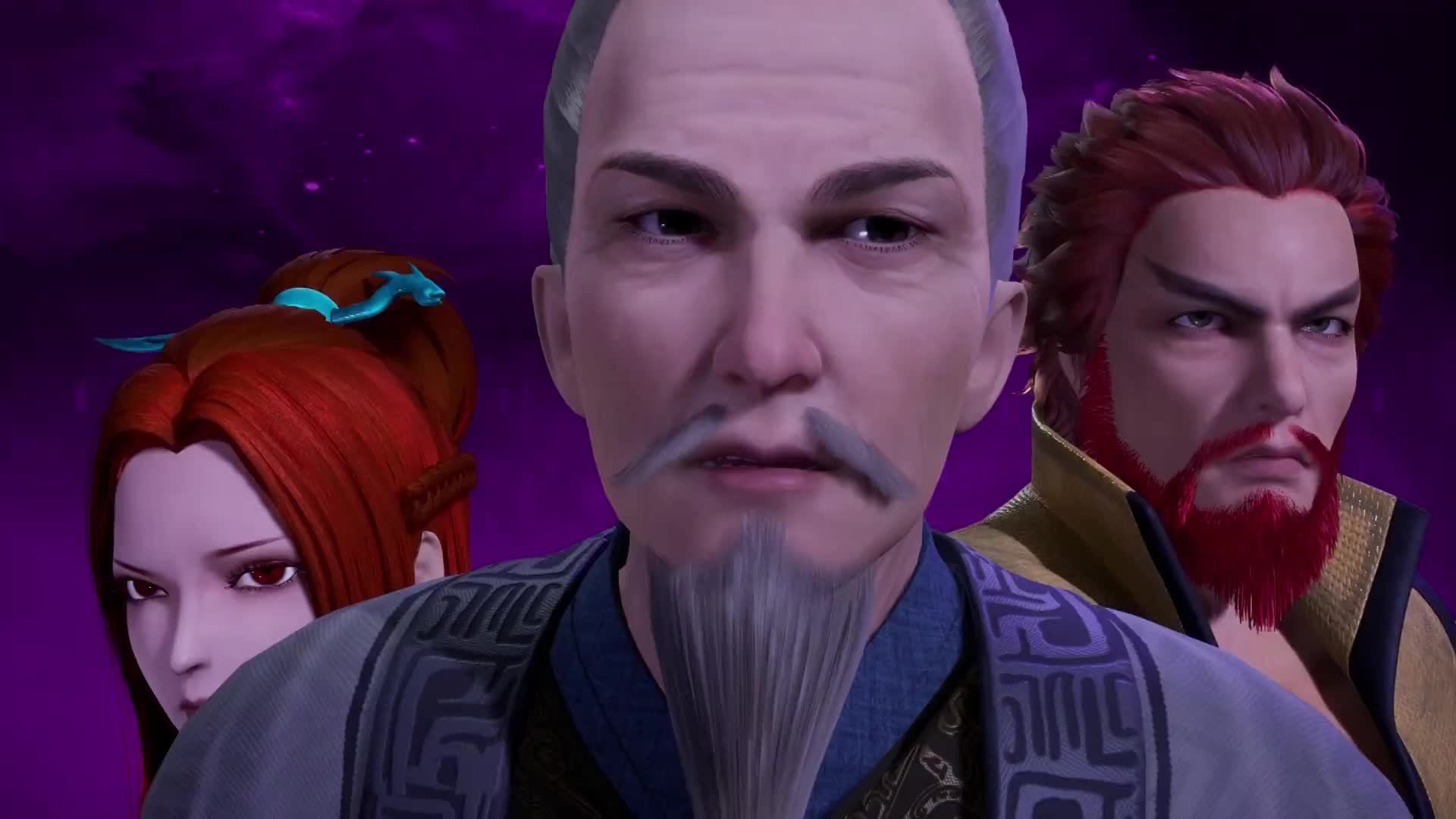 妖神记 聂离后宫传