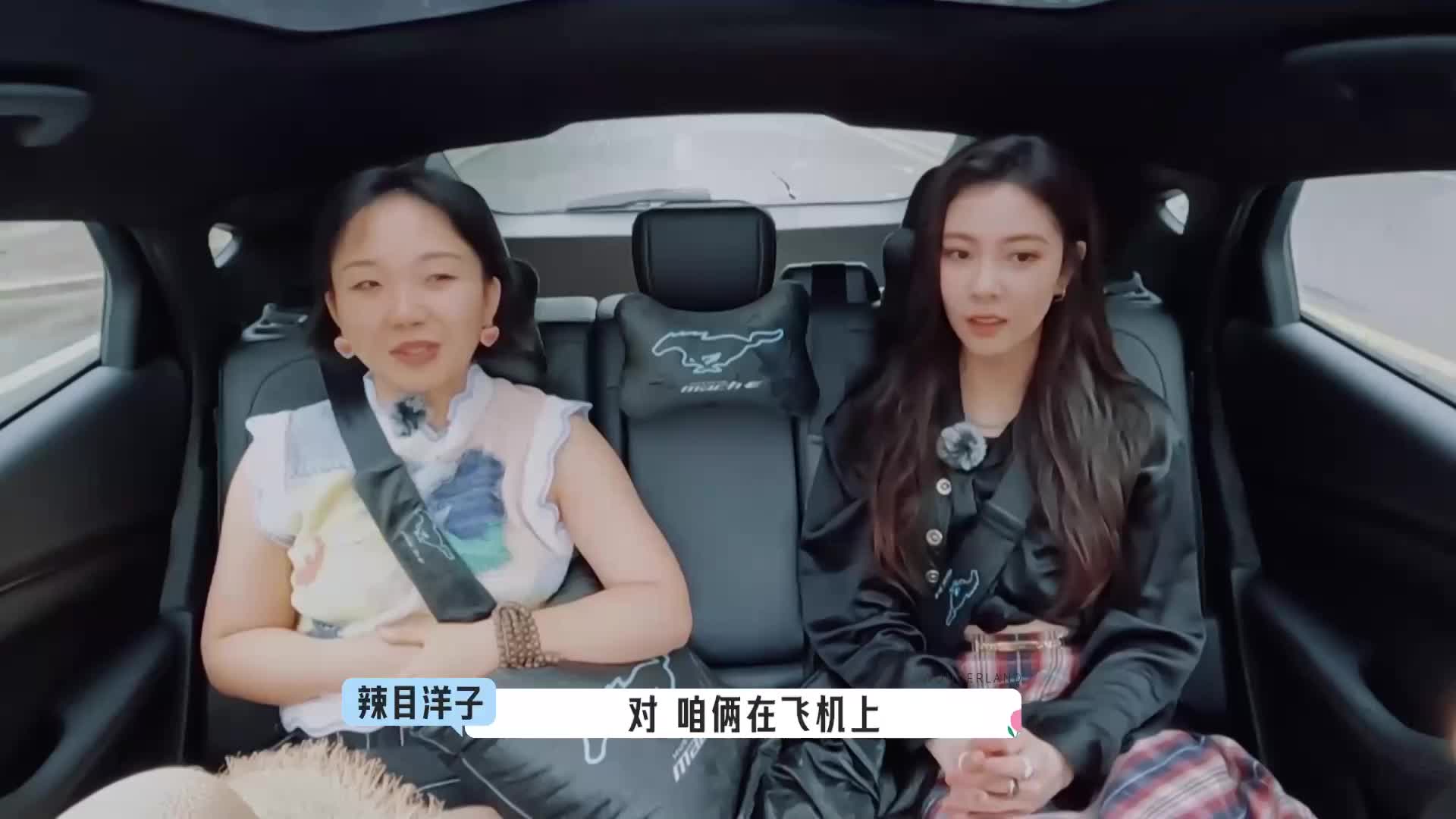 坞民集合！宋丹丹追问张翰 “代表作”，笑不活了！