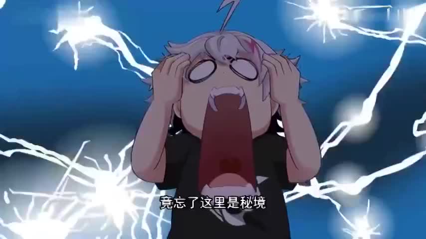 林修 驭兽之力 挑战命运