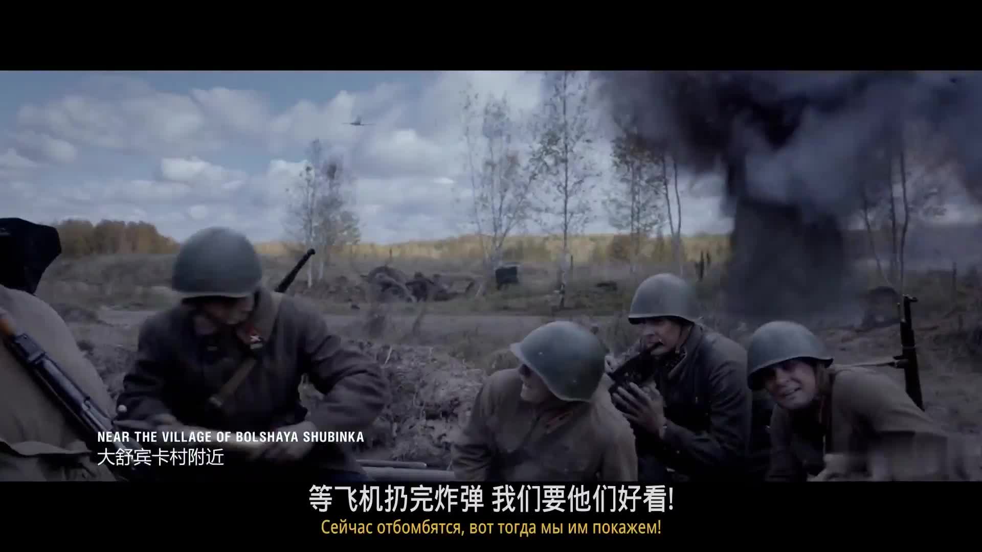 战争并不是一场游戏