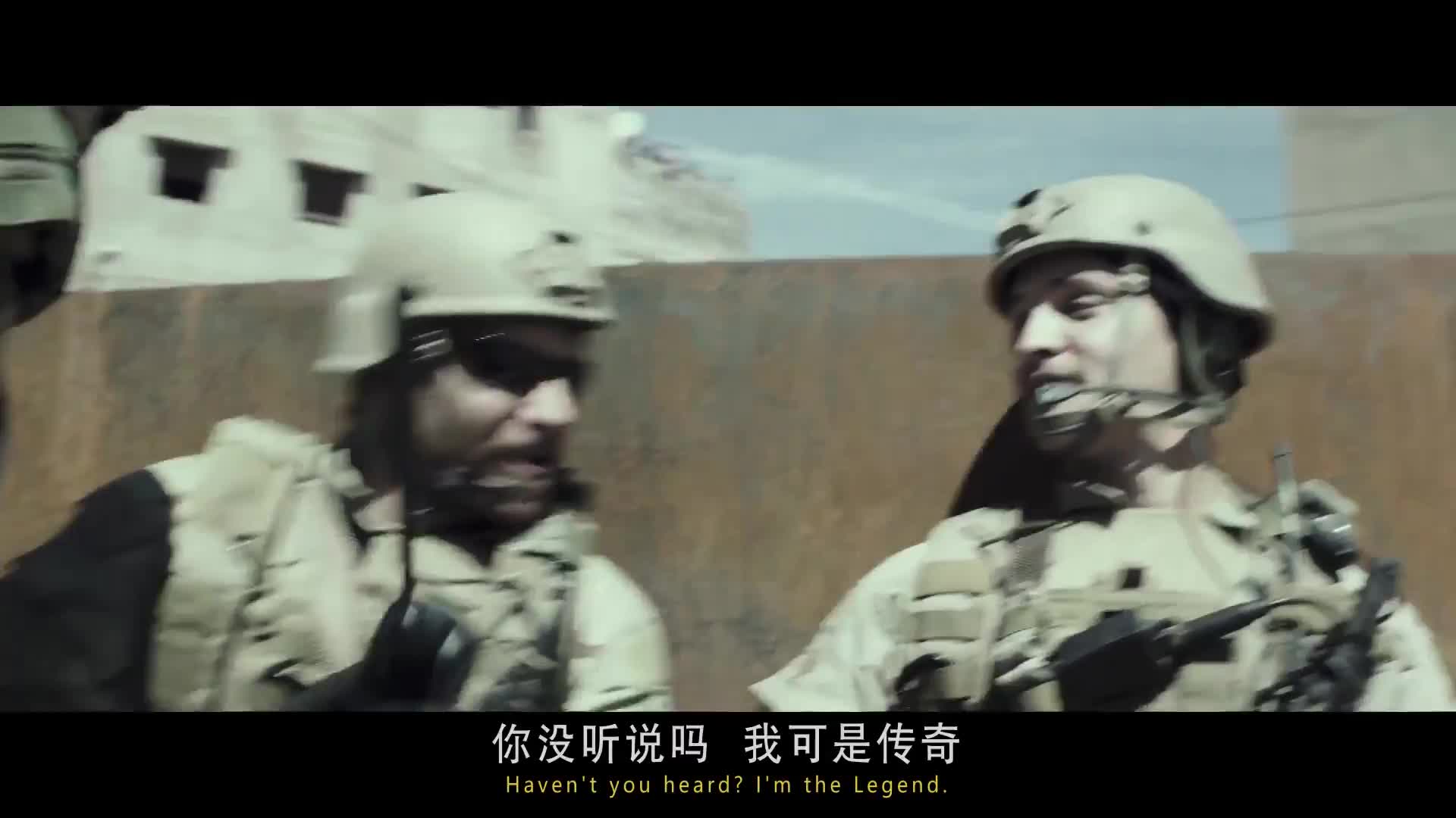 战争并不是一场游戏