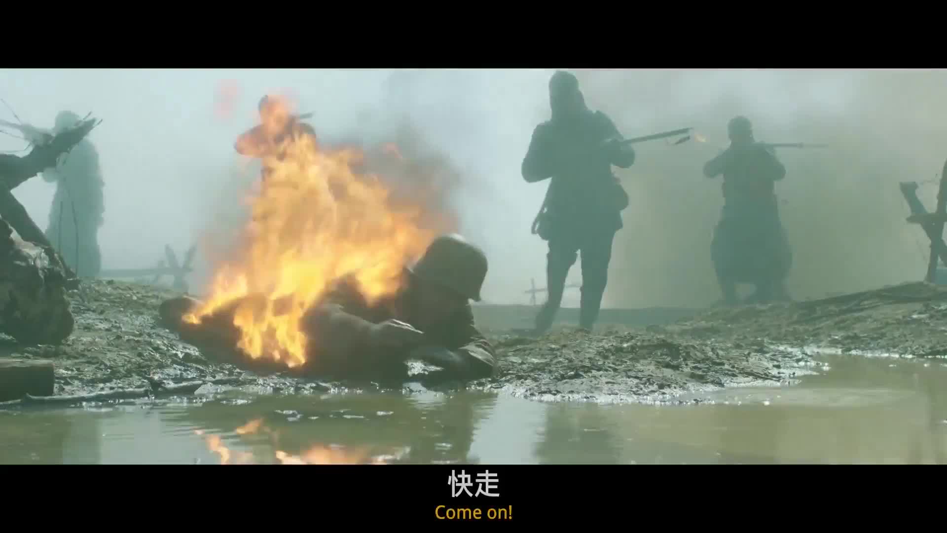 战争并不是一场游戏