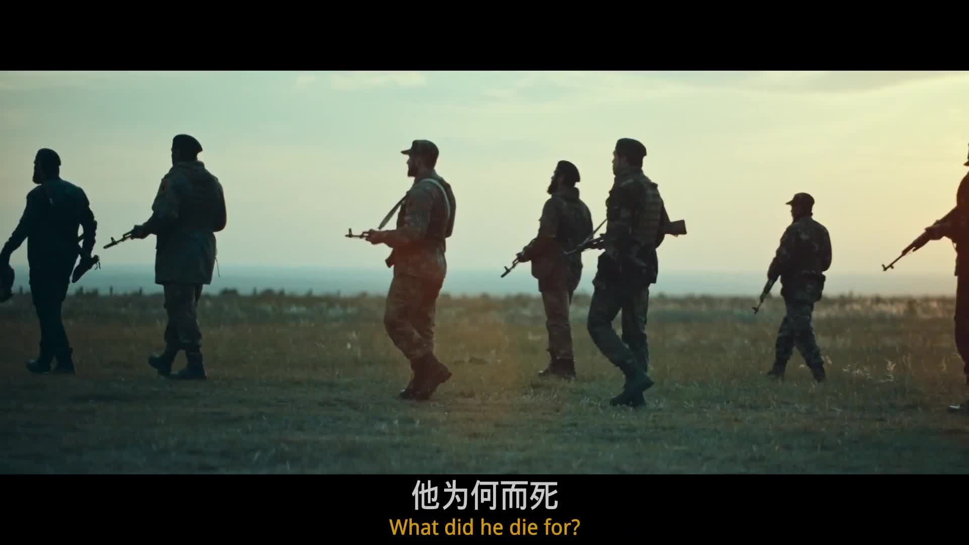 战争并不是一场游戏