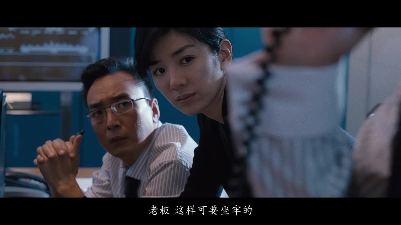 史诗级谍战 速围观