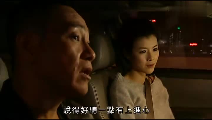 刑侦剧天花板！靠表情破案，比普通刑侦剧带感 10 倍