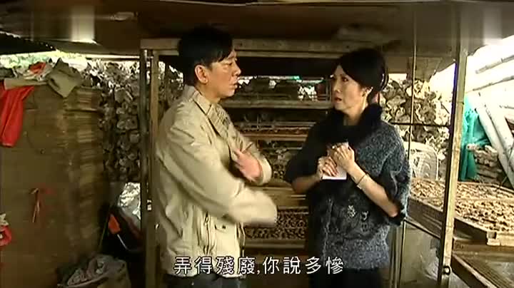 刑侦剧天花板！靠表情破案，比普通刑侦剧带感 10 倍