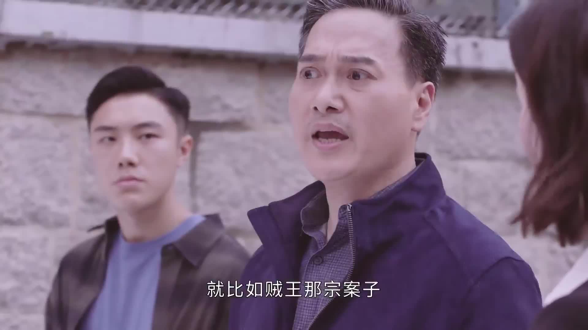 全员恶人？文家军 VS 佐治党的终极秘密！