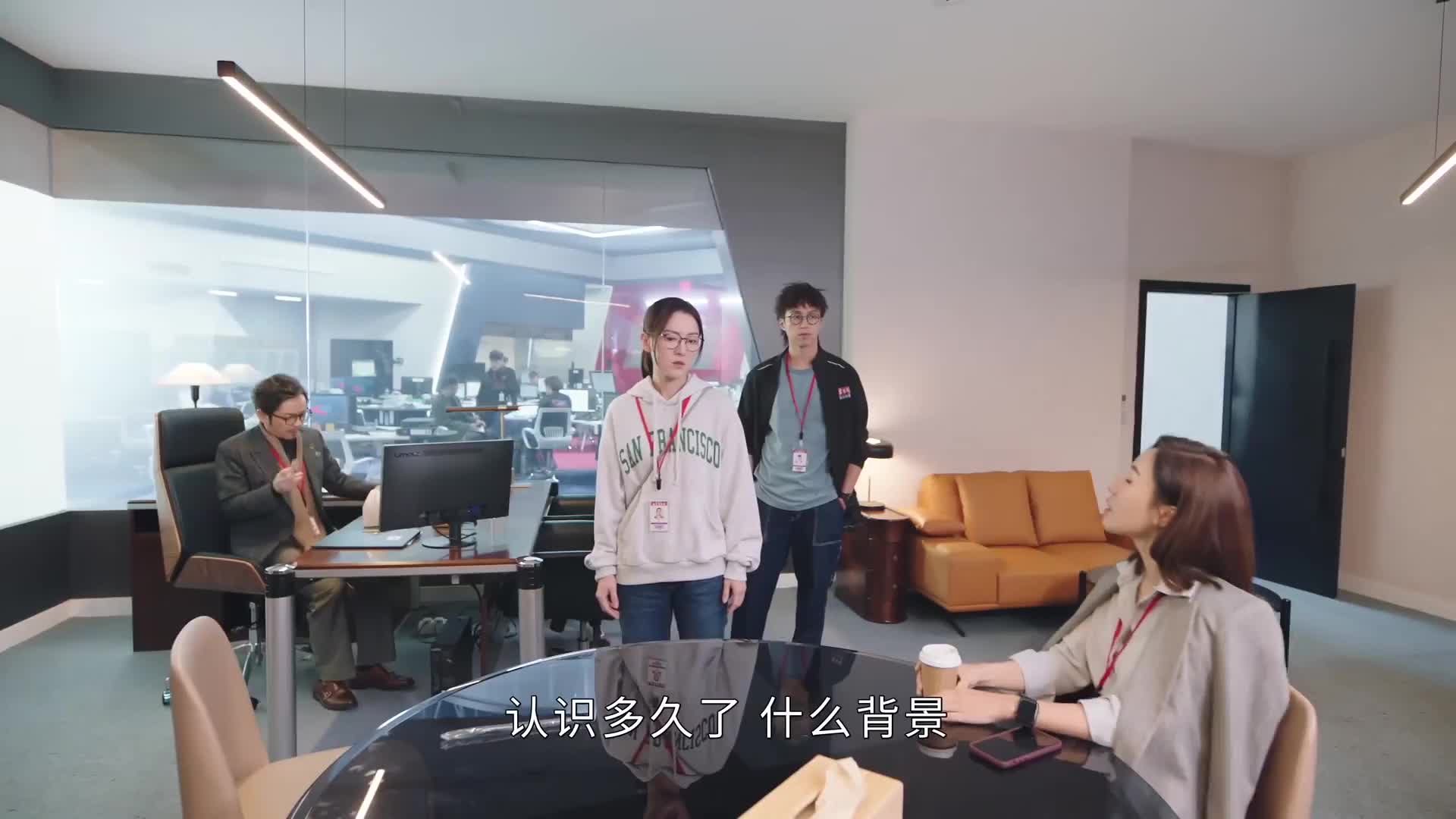 全员恶人？文家军 VS 佐治党的终极秘密！