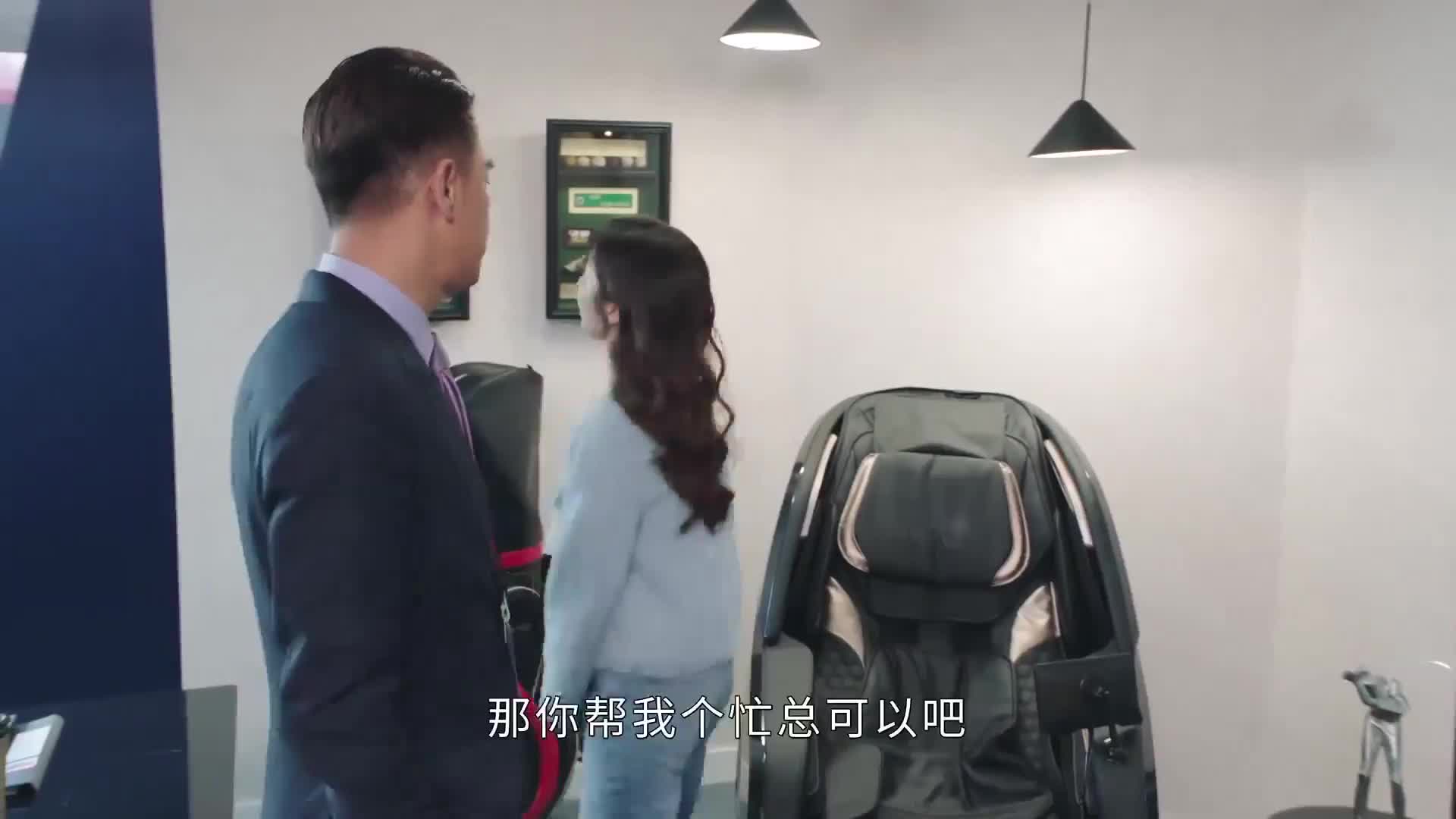 全员恶人？文家军 VS 佐治党的终极秘密！