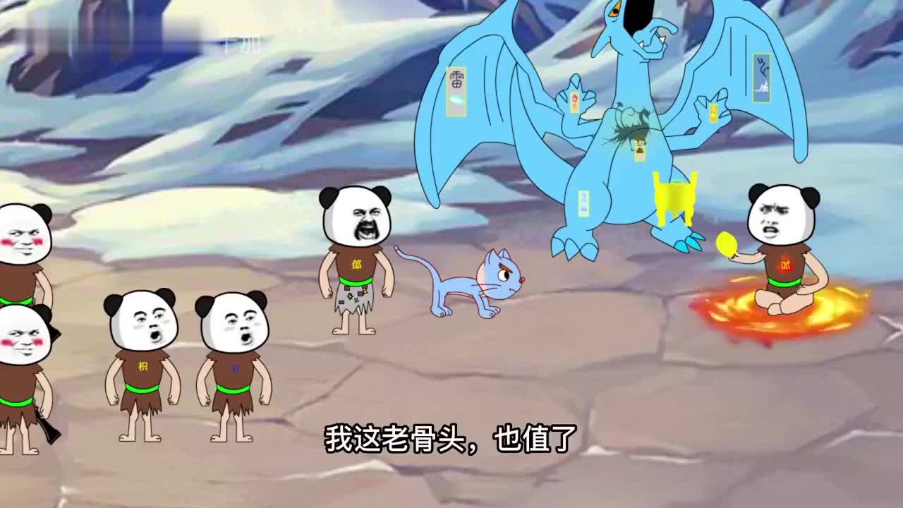 我意外穿越原始部落，获酋长传承祝福，从求生一路到无敌！