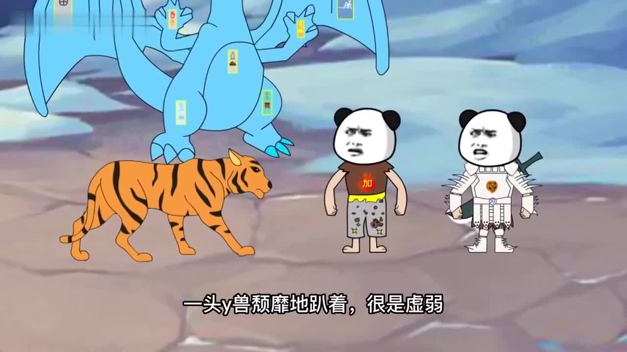 我意外穿越原始部落，获酋长传承祝福，从求生一路到无敌！