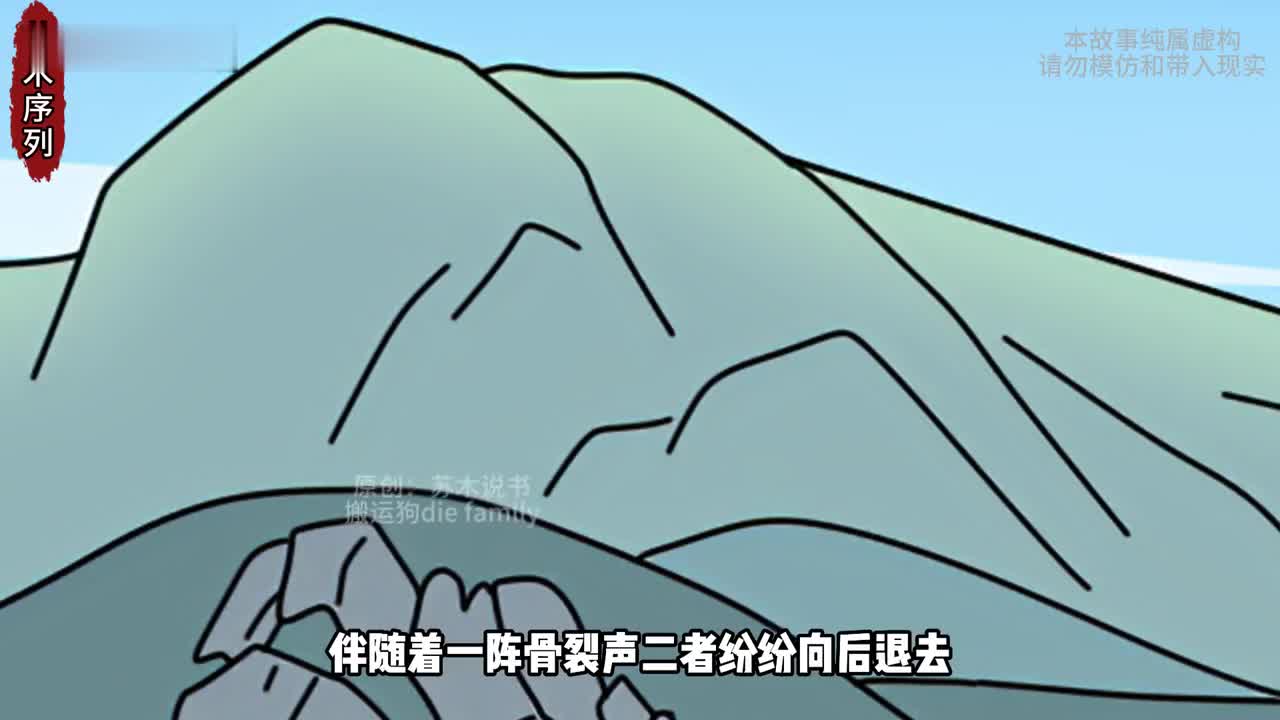 修仙 通关 连通三层死亡关卡！