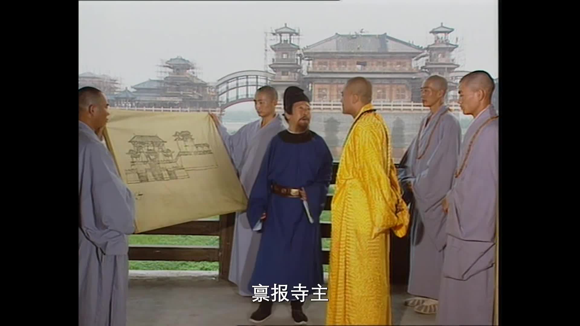 95版武则天  少女的稚气 女皇的霸气