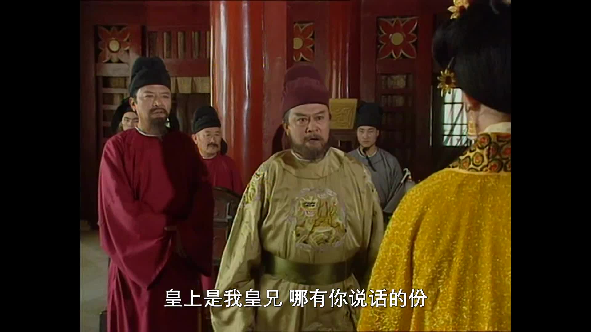 95版武则天  少女的稚气 女皇的霸气