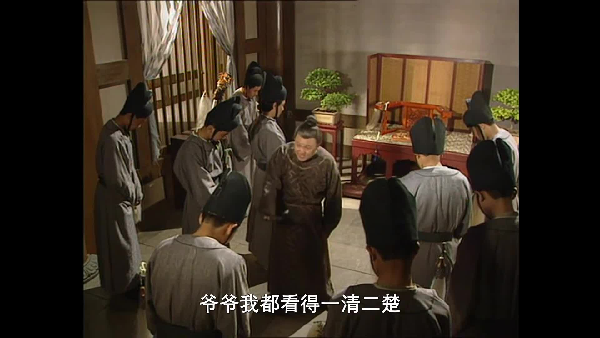 95版武则天  少女的稚气 女皇的霸气