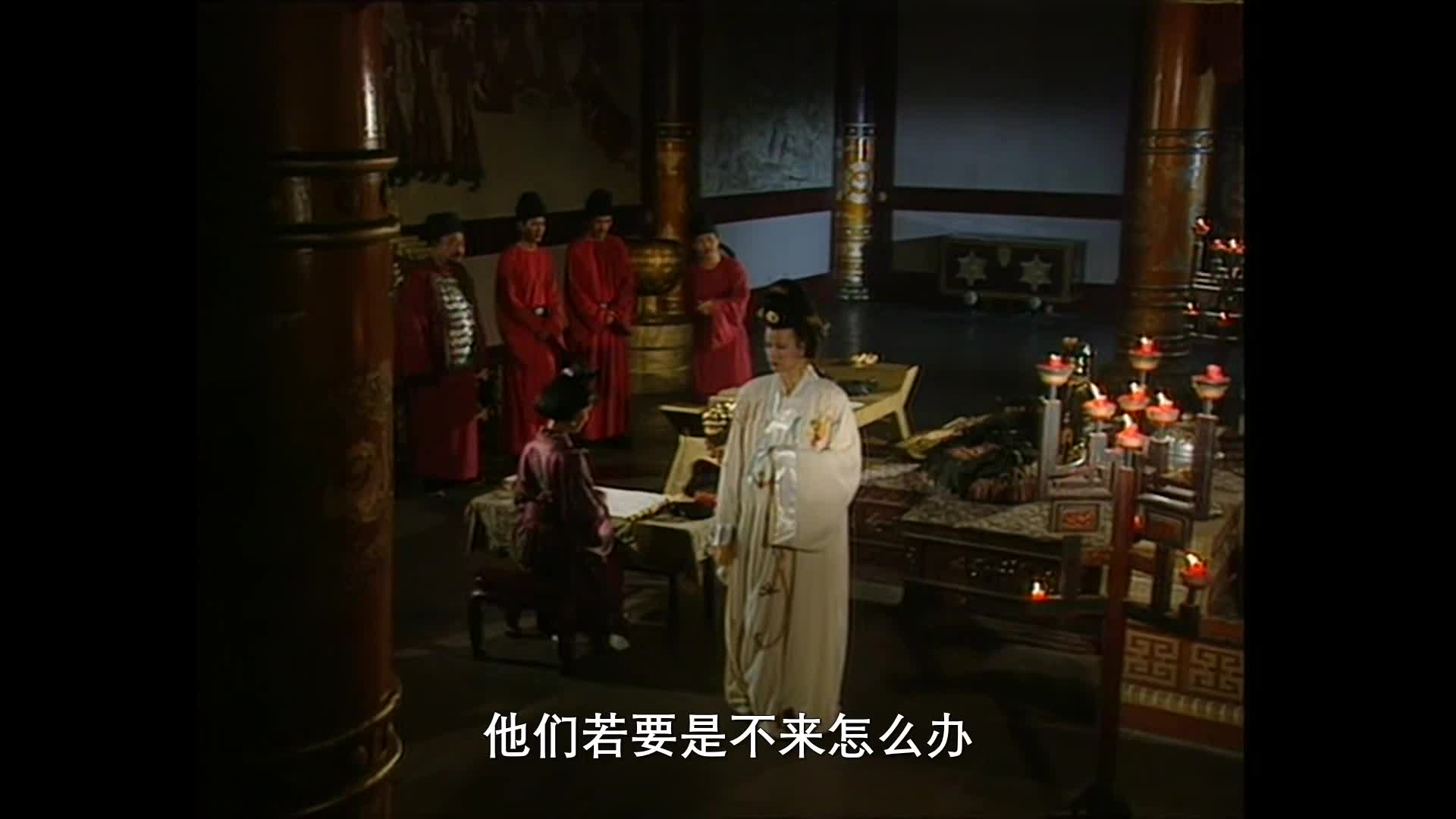 95版武则天  少女的稚气 女皇的霸气