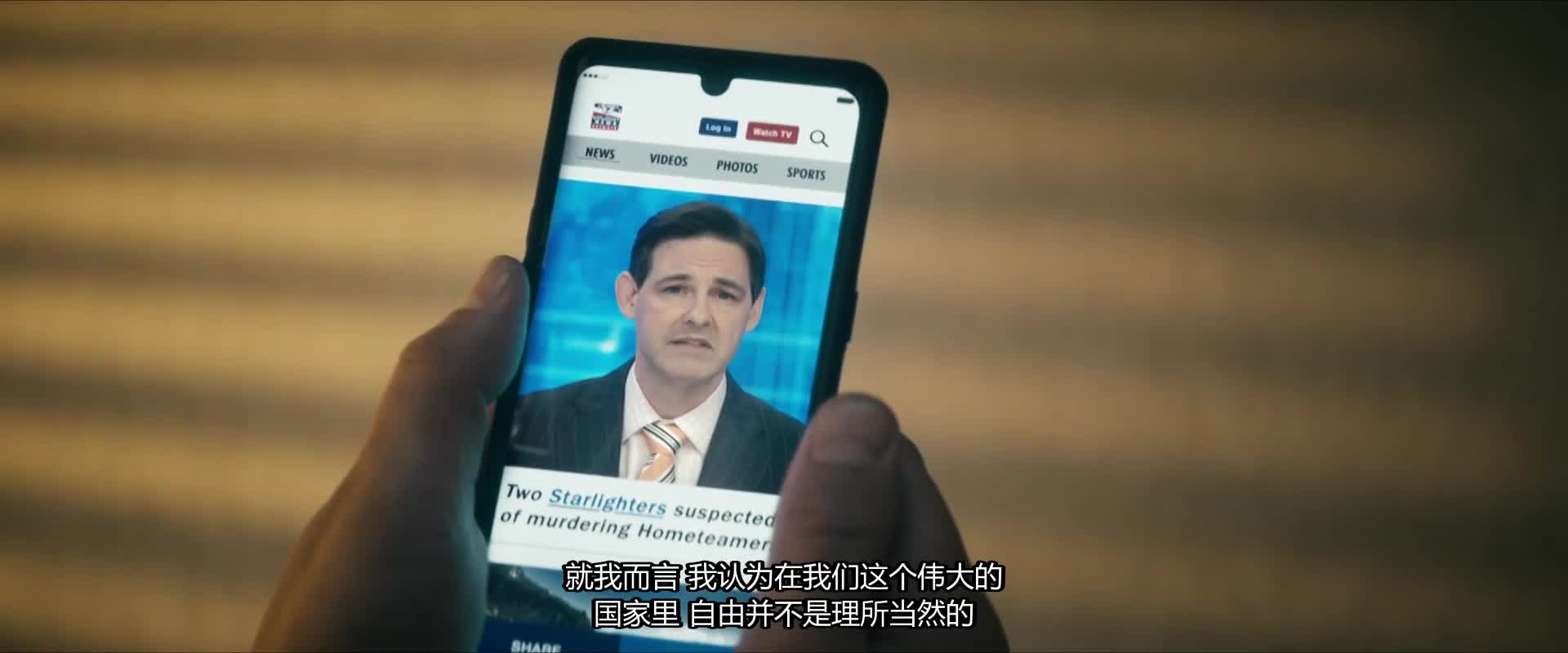 超级英雄全TM是流氓恶棍 更新第五季