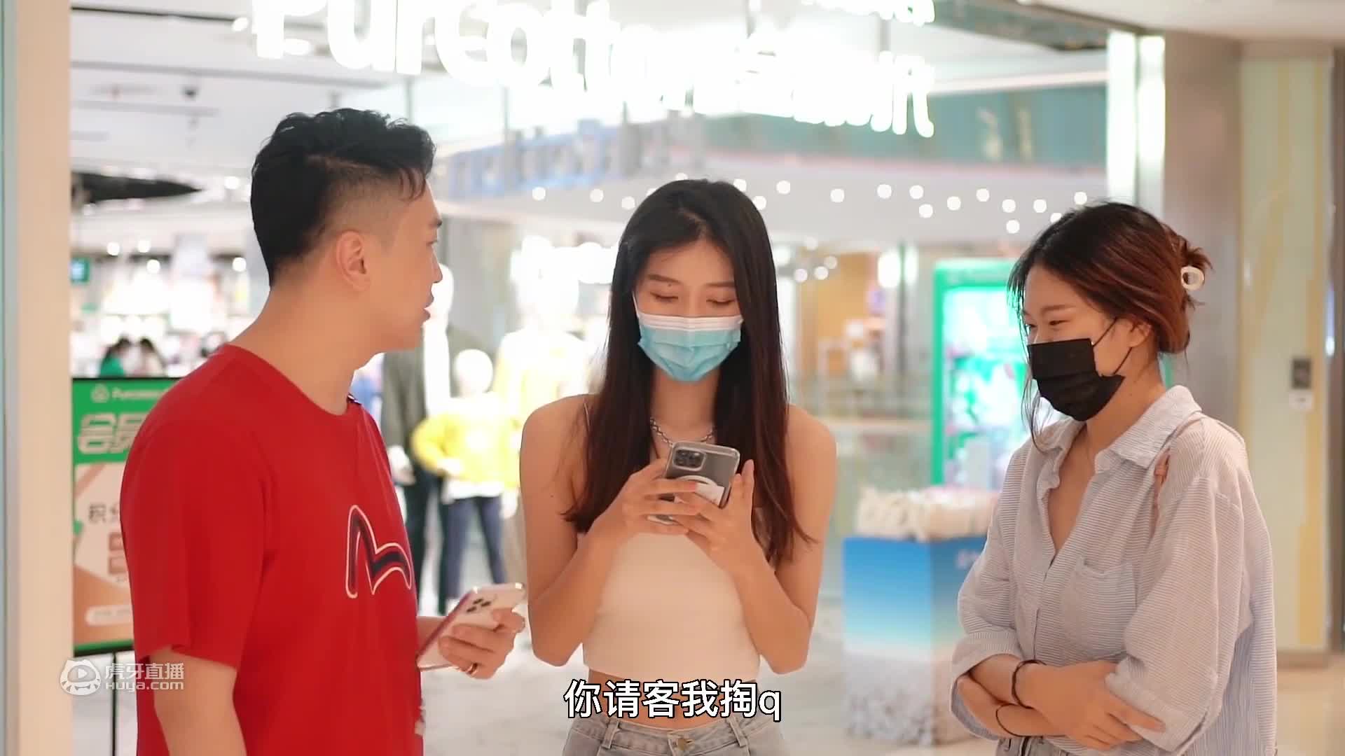 如何正确的尬聊！