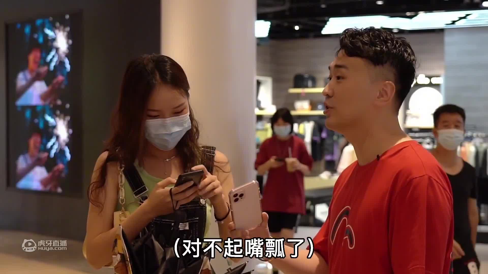 如何正确的尬聊！