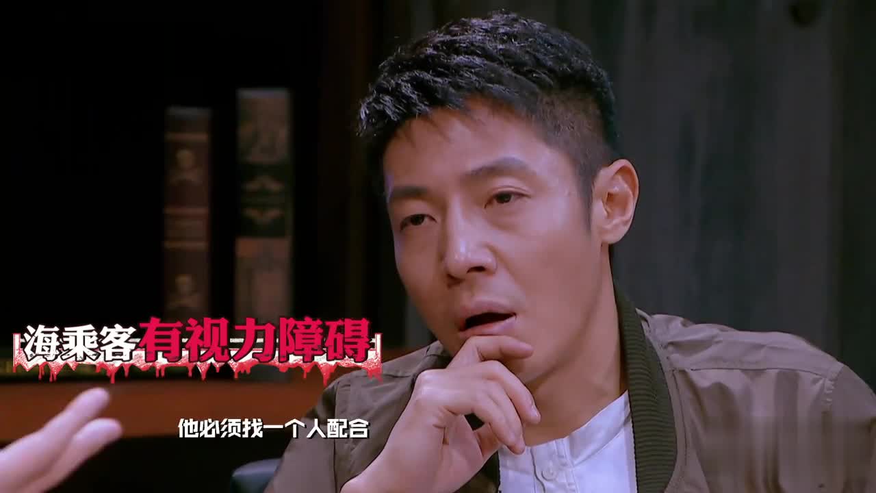 如此好笑！谁才是大侦探？