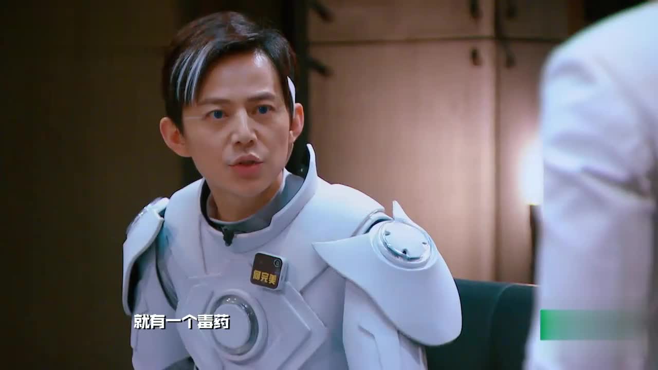 如此好笑！谁才是大侦探？
