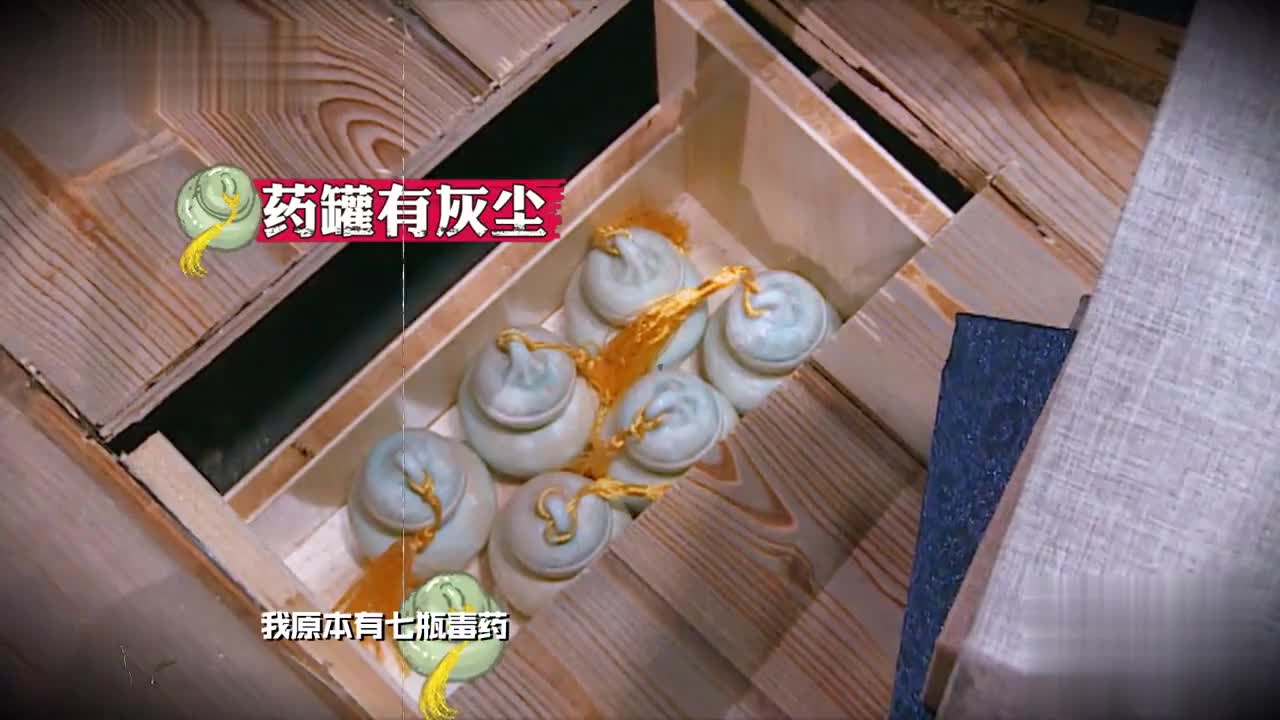 如此好笑！谁才是大侦探？