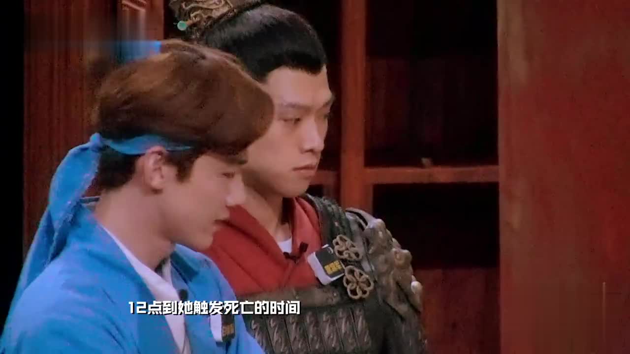 如此好笑！谁才是大侦探？
