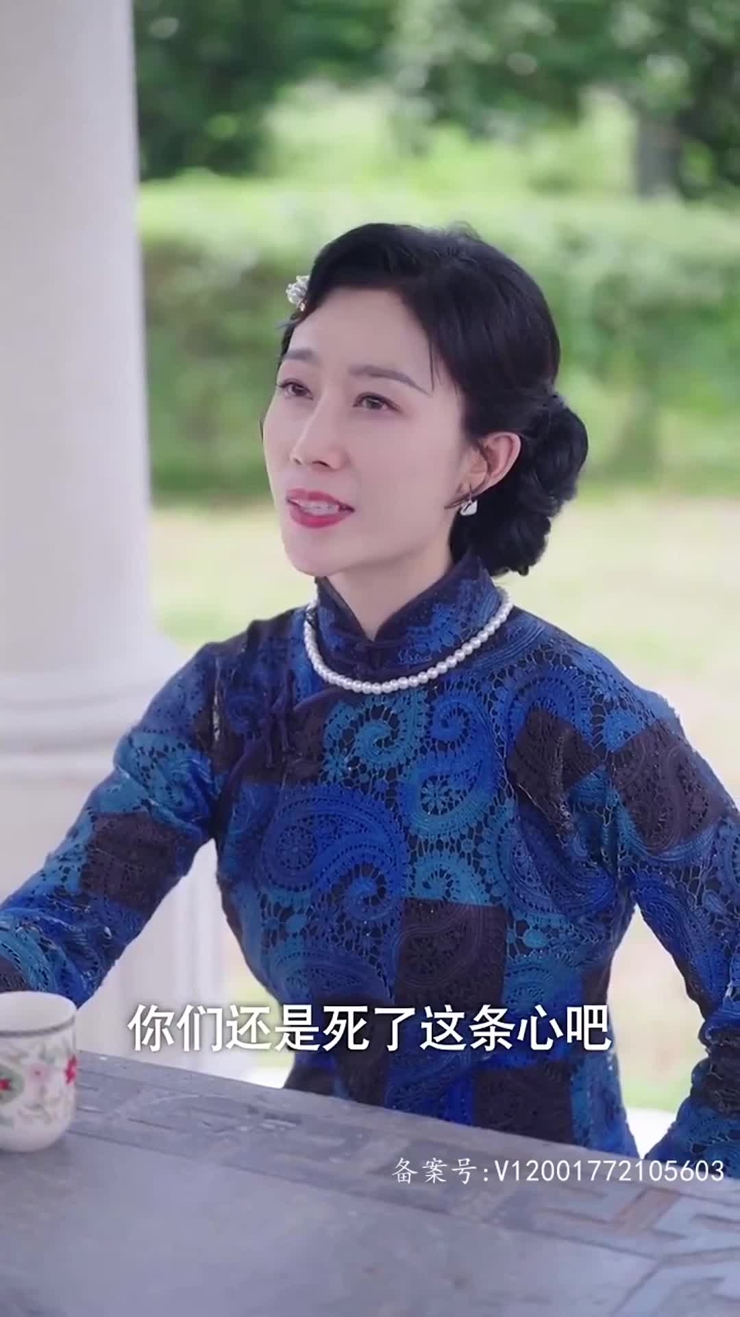 娇娇王妃权宠天下