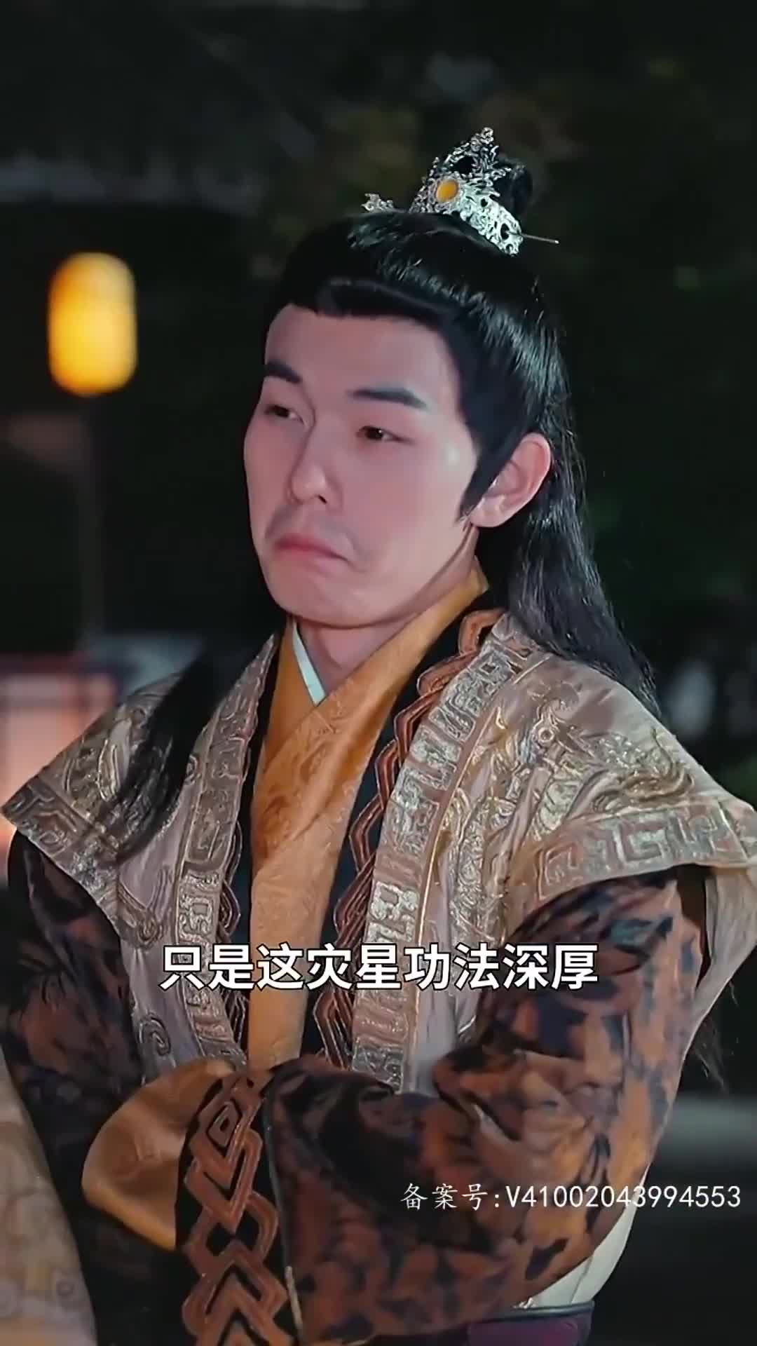 娇娇王妃权宠天下