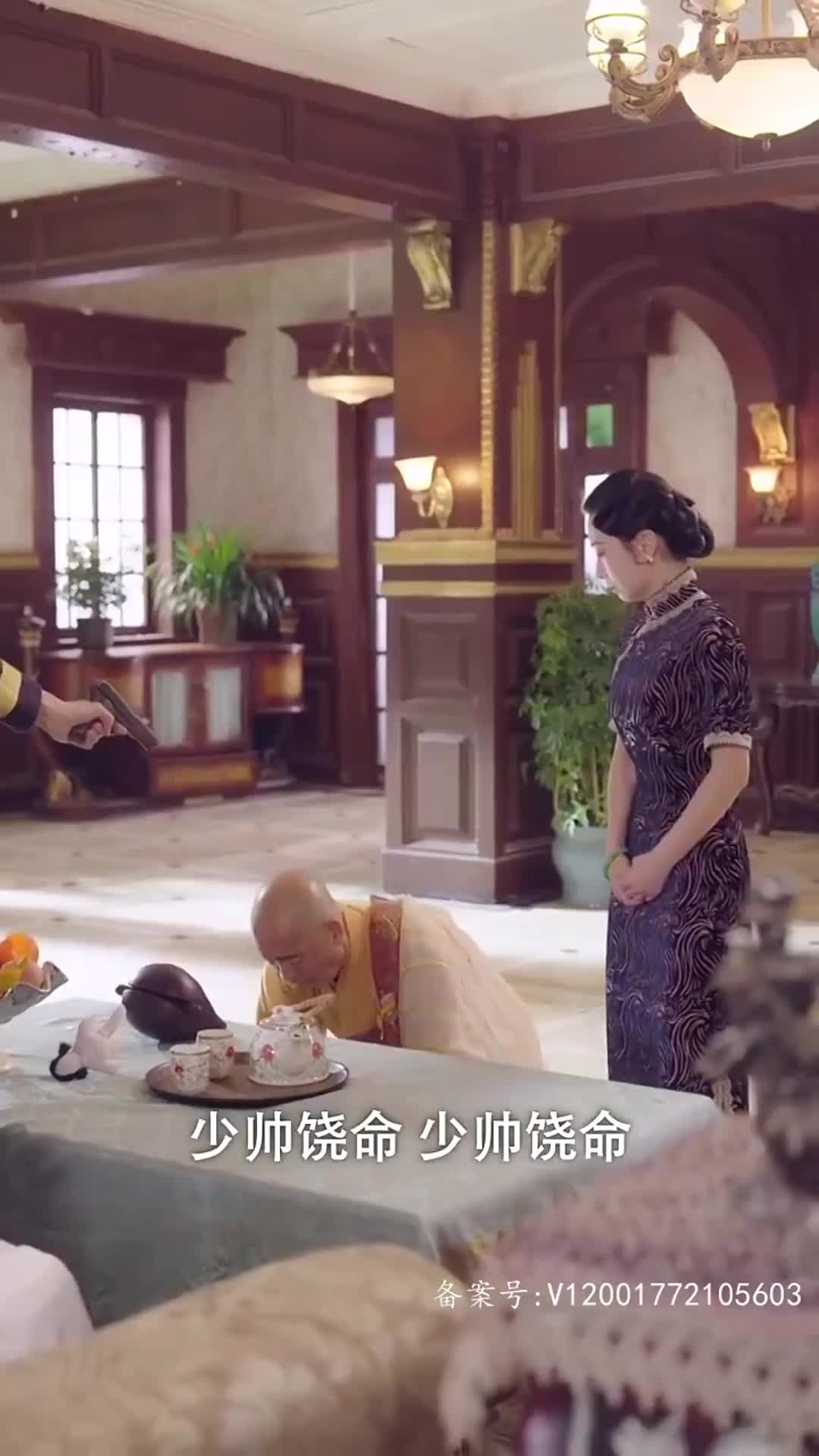 娇娇王妃权宠天下