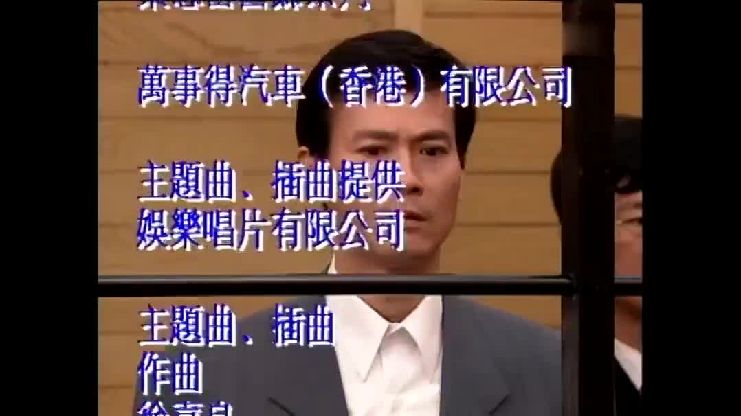 《天地男儿》全员演技派有多绝？港剧黄金时代的缩影！