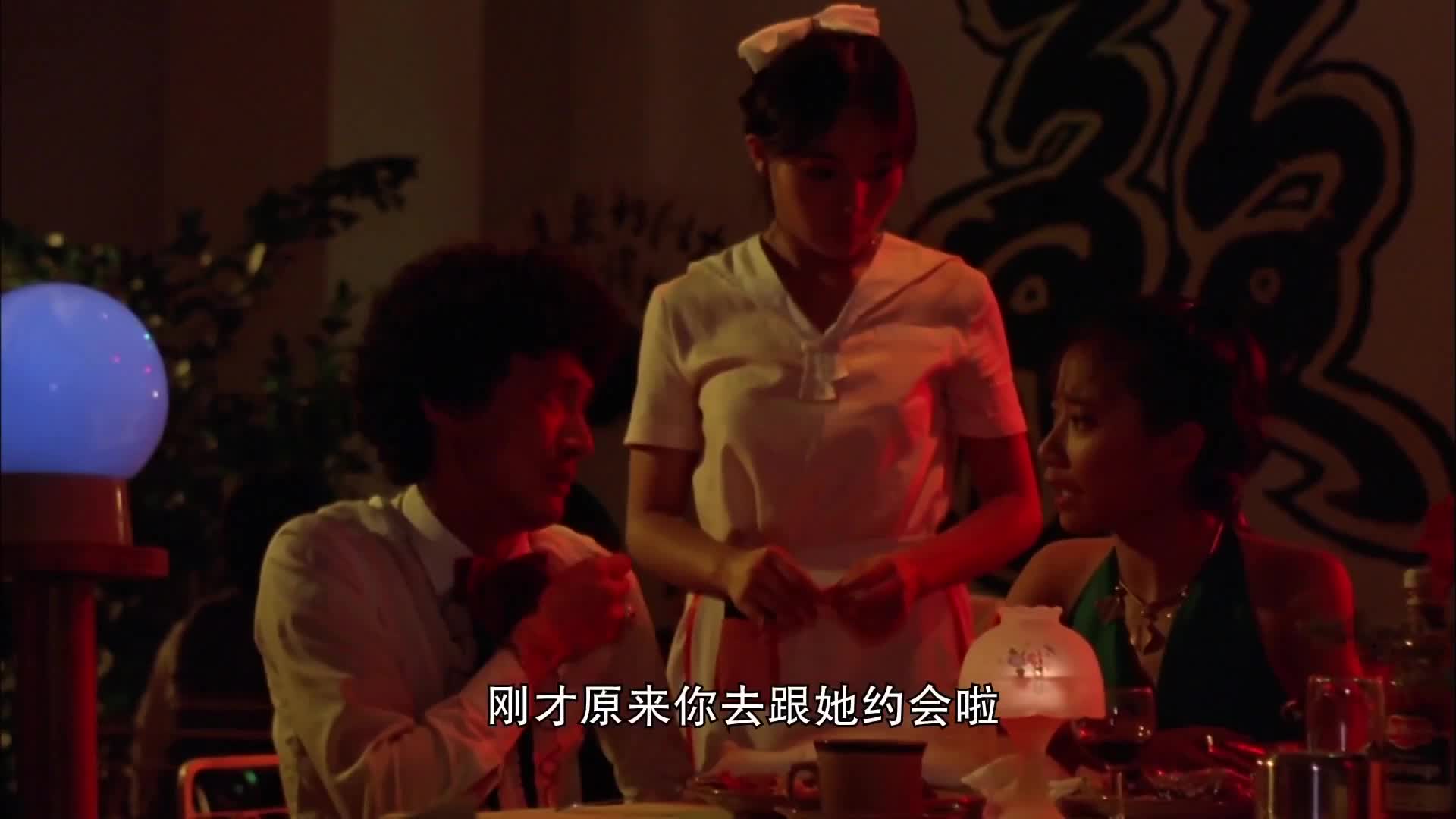香港喜剧电影 逃学威龙笑林小子