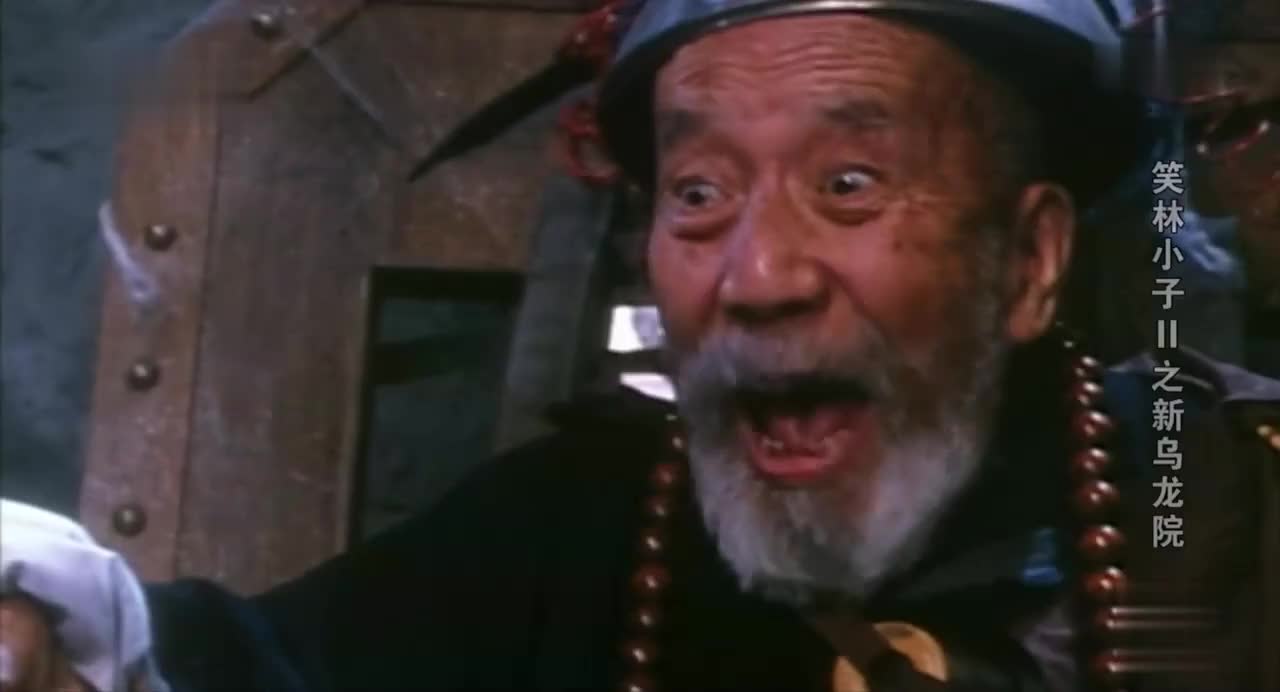 香港喜剧电影 逃学威龙笑林小子