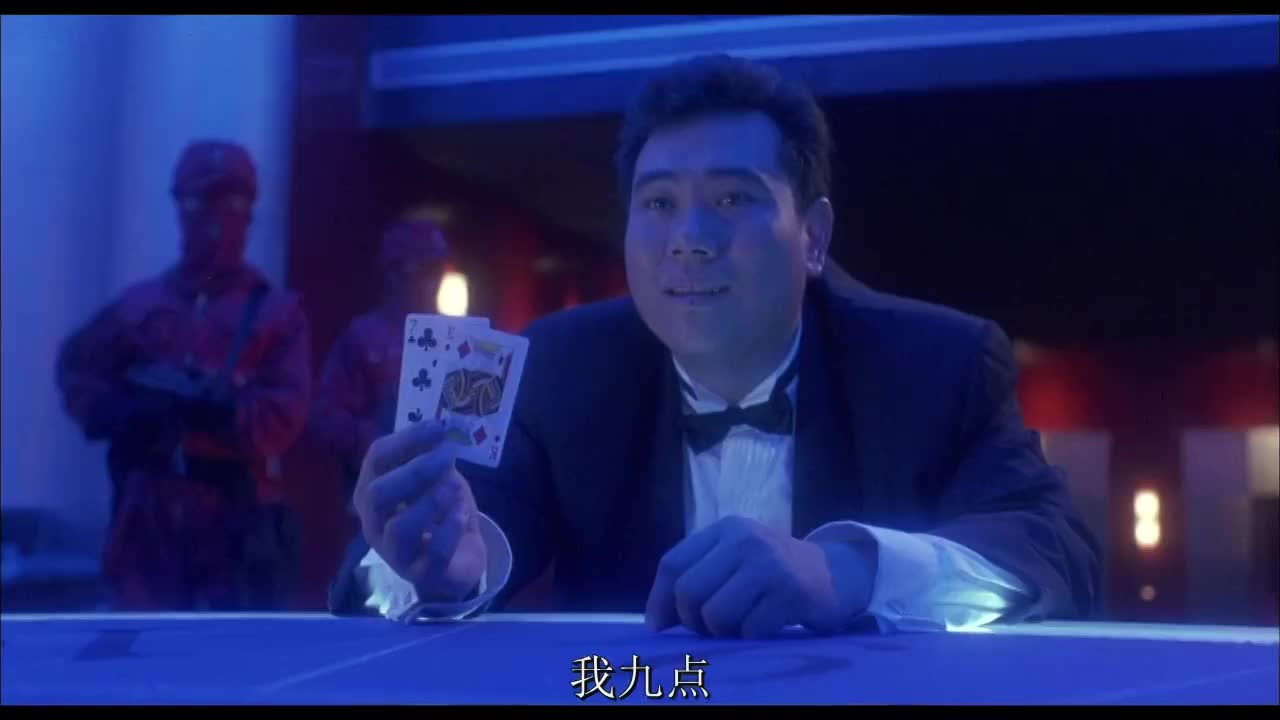 香港喜剧电影 逃学威龙笑林小子