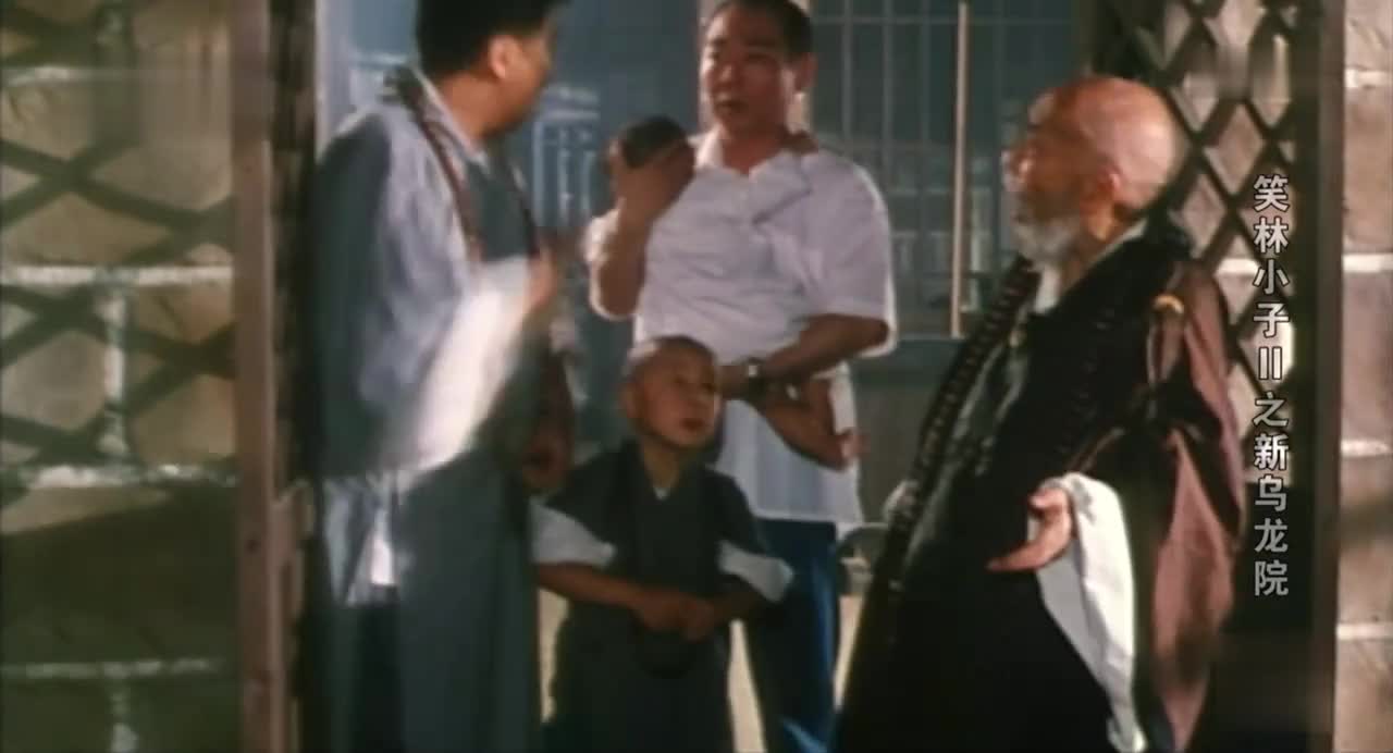 香港喜剧电影 逃学威龙笑林小子