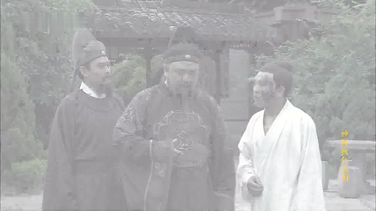 国产经典探案神剧