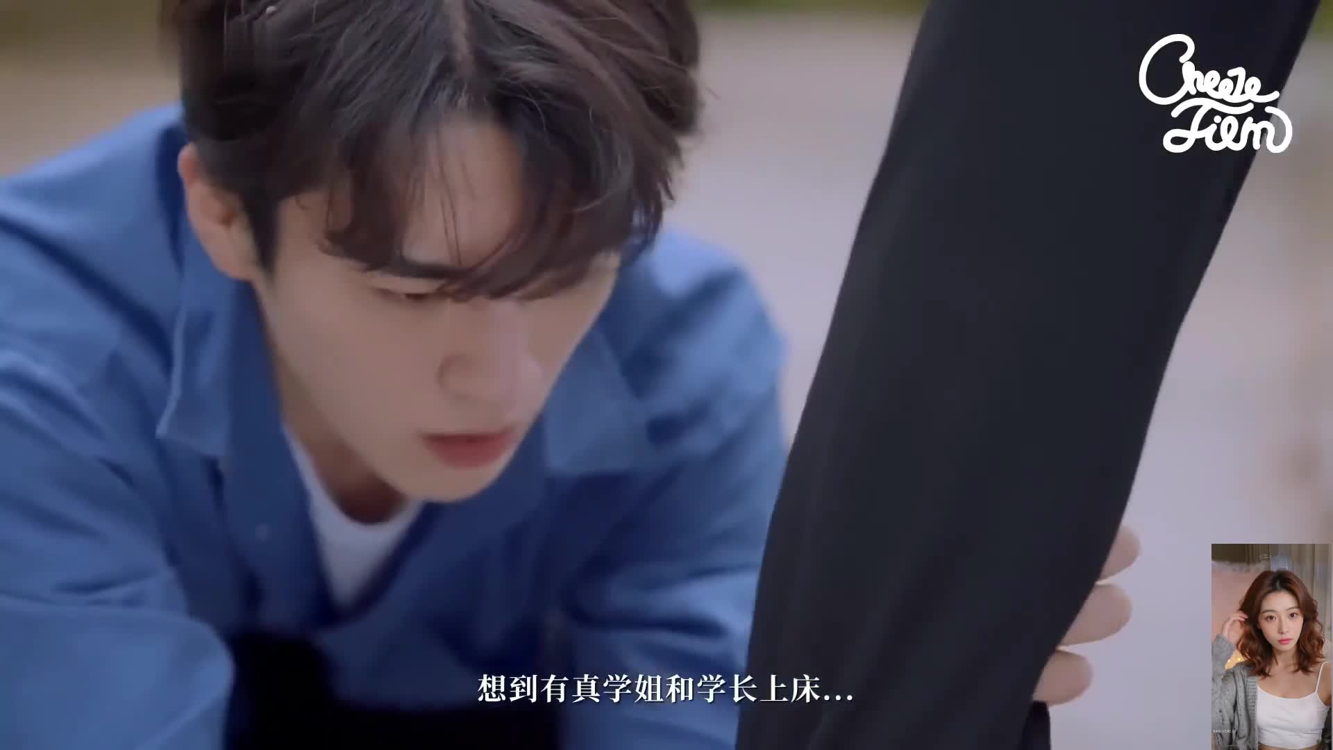 超经典四角恋，相信你们会爱看的