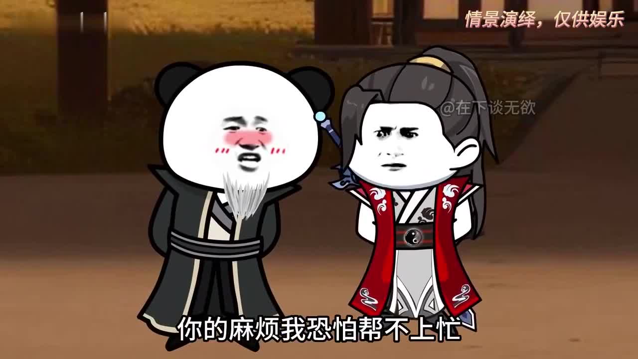 《道诡异仙》诡异烧脑巅峰巨作！一口气看到昏迷