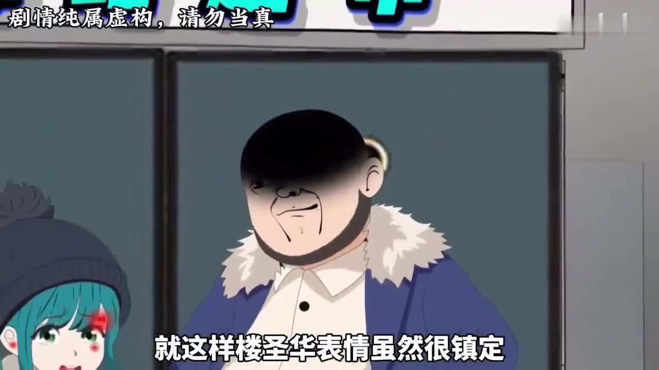 末世/丧尸/爽文/囤货/一口气看完系列