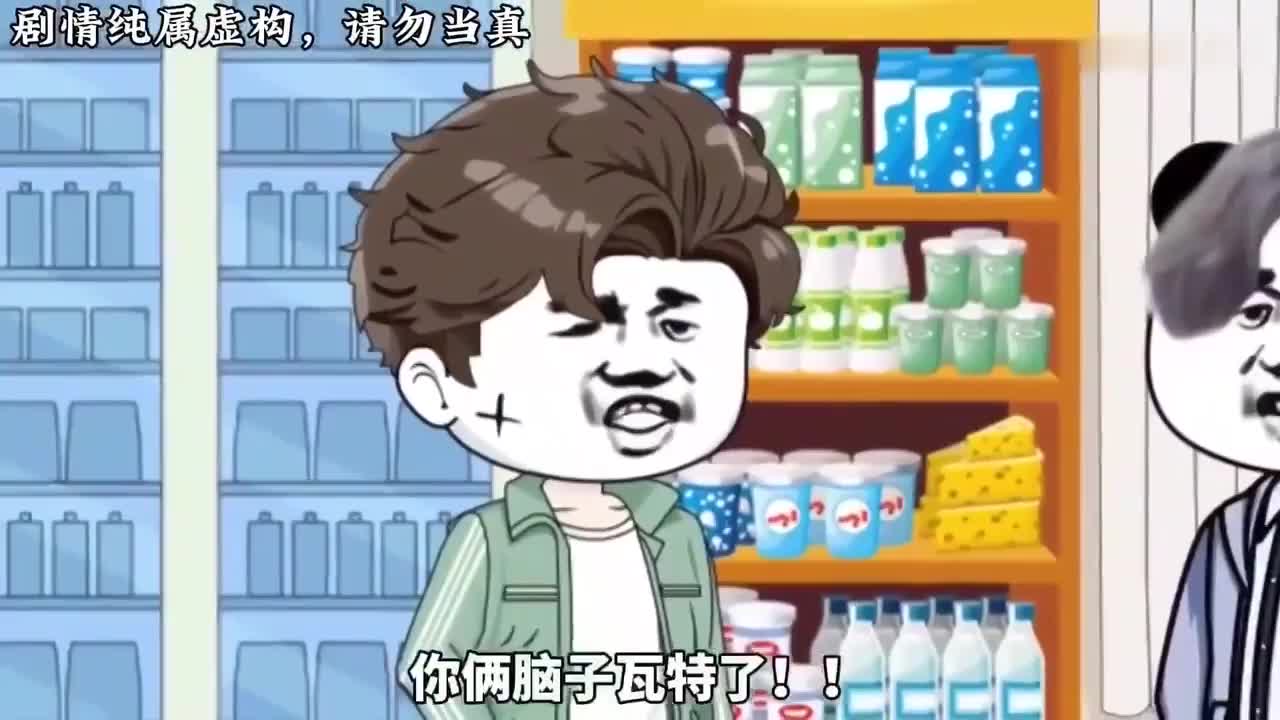 末世/丧尸/爽文/囤货/一口气看完系列