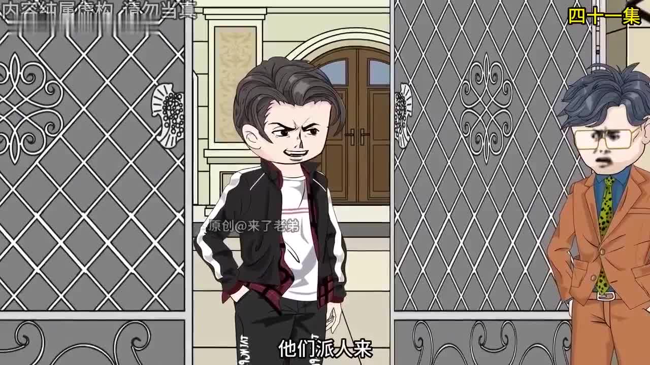 末世/丧尸/爽文/囤货/一口气看完系列