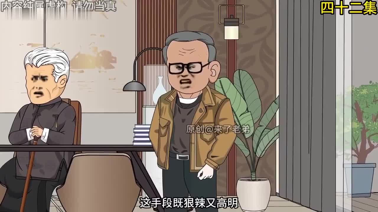 末世/丧尸/爽文/囤货/一口气看完系列