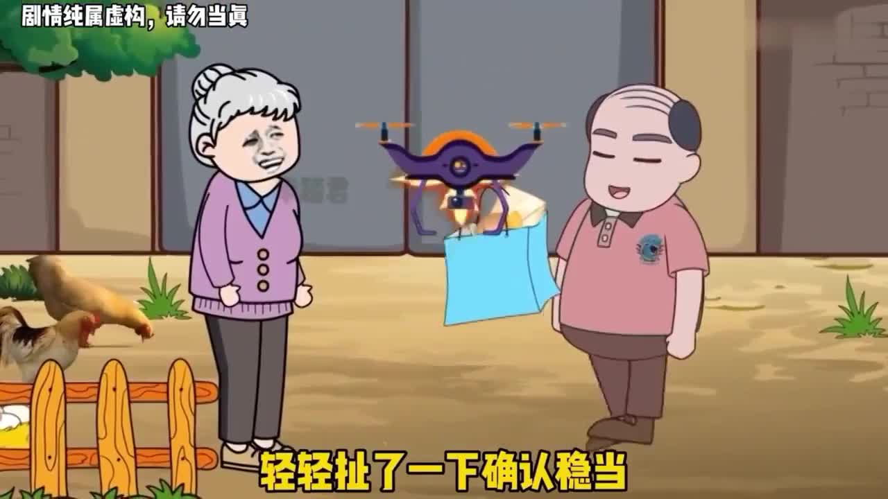 末世/丧尸/爽文/囤货/一口气看完系列