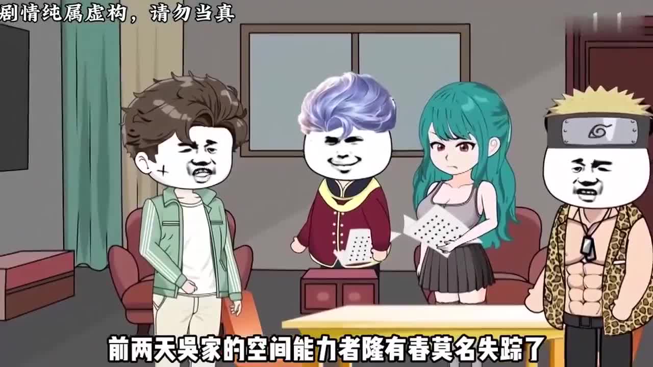 末世/丧尸/爽文/囤货/一口气看完系列
