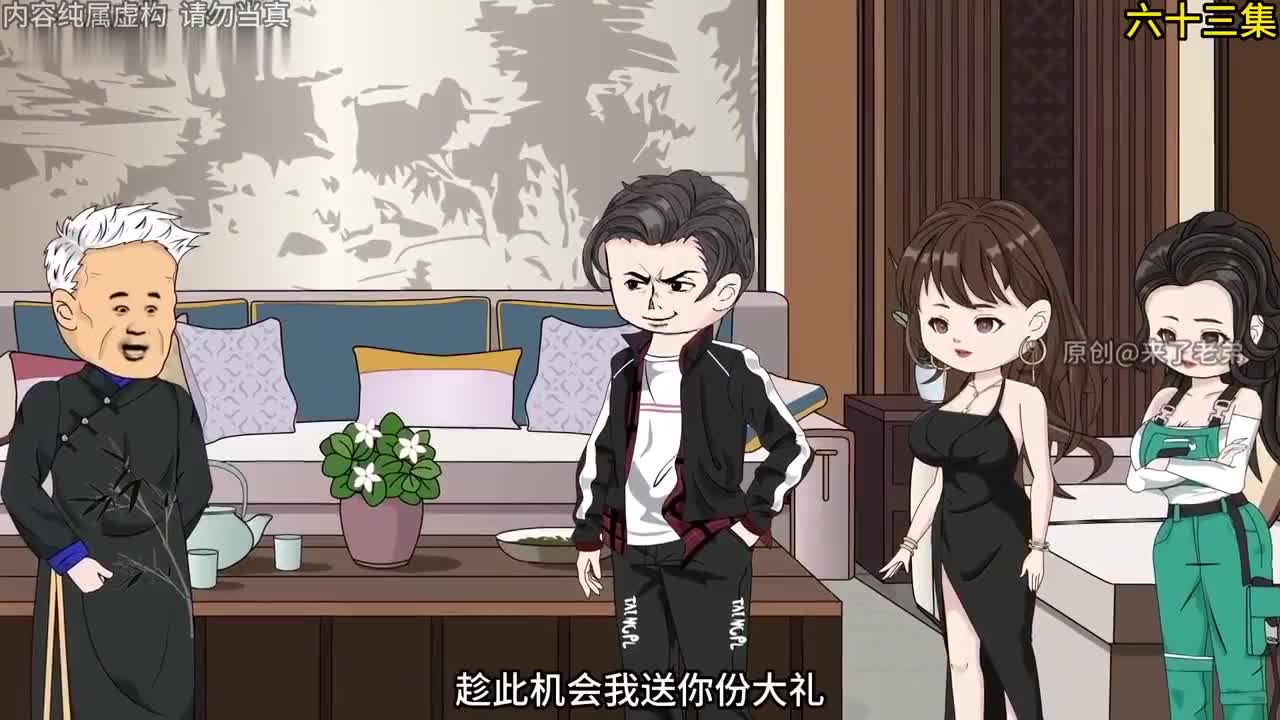 末世/丧尸/爽文/囤货/一口气看完系列